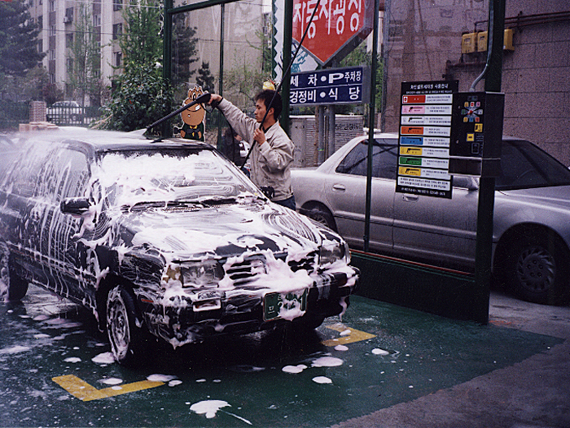 韓國自助洗車機05(pic1)